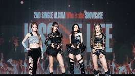 '컴백' 키스오브라이프, 이번엔 환불원정대로 변신…