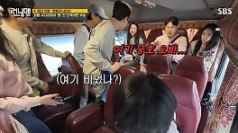 지예은, 연하남 신승호에게 