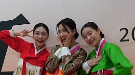 예지원, '홍도'로 돌아왔다…제작발표회 현장 공개