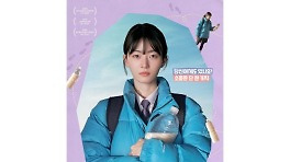 감독 장동윤의 도전, 첫 장편 연출작 '누룩'으로 전할 위로