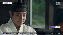 '왕과 사는 남자' 1천600만 돌파[문화연예 플러스]