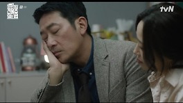 하정우, 임수정 불륜에 이혼준비? 반전 드러나 