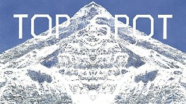 탑·박효신·정세운·케플러·원필·아이린