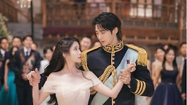 파티장 발칵! 아이유, 제복 입은 변우석 마음 훔친 피날레(대군부인)