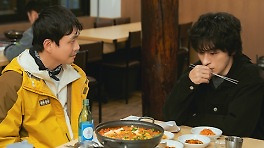 구교환-오정세, 유치찬란 싸움 '제 2라운드' (모자무싸)