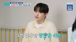 박서진, '감상샘암 의심' 母에 절연 선언..