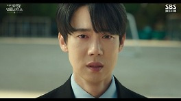 유연석, 세상 비난 속…父 최원영 믿기로 했다 