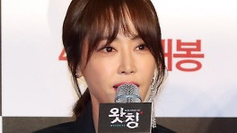 강예원, 오늘(30일) 부친상