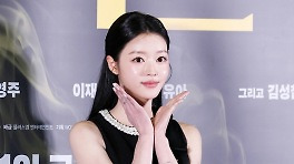 오마이걸 유아, 아이린·해린 이어 스타랭킹 女 아이돌 3위