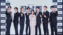 류수영·윤시윤·최진혁, 故 김광석 음악으로 하나 됐다…뮤지컬 '그날들' 출사표