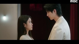 '대군부인' 아이유·변우석, 계약결혼 들켰다…11.2% 자체 최고