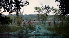 '살목지', 269만 돌파..'곤지암' 제치고 역대 공포 영화 흥행 2위