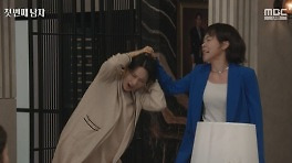 오현경, 친아들 박건일이란 사실 다 들켰다…최지연 분노의 따귀 ('첫번째남자')
