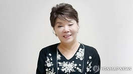 배우 故김수미 남편 별세…서효림 시부상