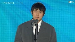 기안84, 김원훈→이서진 제치고 '백상' 예능상 거머쥐었다