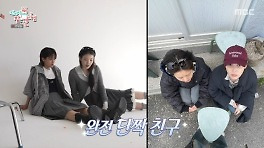 이연, 전도연 공효진보다 절친 된 아이유‥집 놀러가고 제주도 여행까지(전참시)[어제TV]