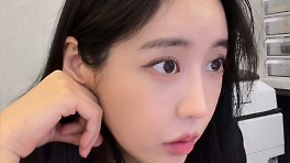 육지담, 깜짝 근황 공개…래퍼→성형외과 상담실장 됐다