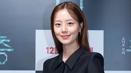 문채원, 유튜브 시작하자마자 사칭 채널 등장 