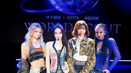 캣츠아이 직속 후배 생겼다...세인트 새틴 멤버 4人 확정