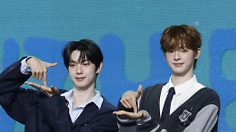 2인조 플레어 유, 