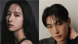 김지연·박서함의 판타지 로맨스…한일 합작 '너에게 다이브'