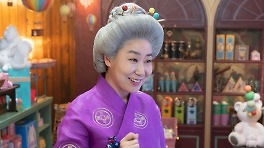 '흰머리 변신' 라미란 