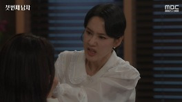 오현경, 함은정에 또 손찌검…이효정 친딸 살아있단 사실 공개 ('첫번째남자')