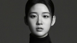 '21세기 대군부인' 변우석 보필하던 진세림, 팀호프 새 식구 됐다