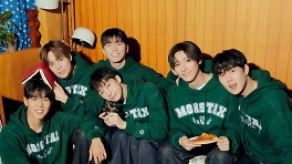 몬스타엑스, 데뷔 11주년 맞았다…