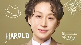 우현주, 세 번째 암 재발로 연극 '오펀스' 하차 