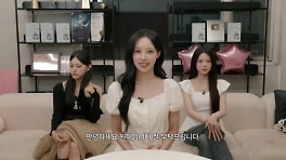 요즘 뜨는 밈 