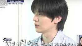 외모는 강남토박이인데..안재현 