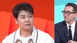 박명수·전현무 화들짝 