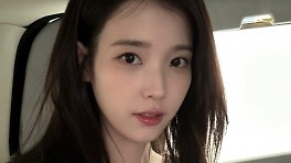 생일마다 나누는 아이유…취약계층 위해 3억 전달