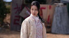 '멋진 신세계' 임지연, 김두한 빙의
