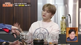 40세 김재중, 2세 준비에 진심인 아이돌 