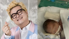 육중완밴드 강준우, 득남 숨긴 사연 