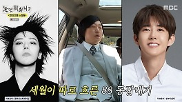 이선민 