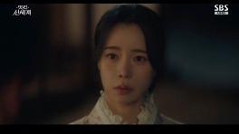 '멋진신세계' 허남준, 