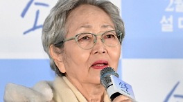 '배우 김영옥 남편' 김영길 전 KBS 아나운서 별세..향년 89세