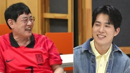 '사당귀' 이경규, 전현무까지 호출