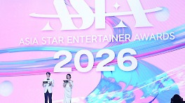 'ASEA 2026' 엔하이픈-앤팀-블랙핑크, 대상