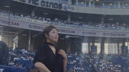 엄지영, '애국가 애드리브 논란' 사과...