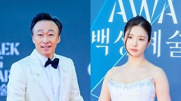 이성민·신세경, 백상 '염혜란 언급' 소감 오해 이미 해결...