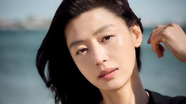 전지현 