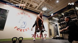 커플 운동이 뭐라고! 한국말 제대로 터진 '사유리 남친' 마이클 ㅋㅋ | tvN 240523 방송