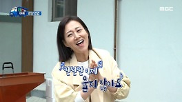 장윤정 바라기 할머니의 김치 무료 나눔 할머니의 넉넉한 인심에 감동받아 한 소절 뽐내는 장윤정, MBC 240521 방송