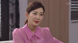 복제폰을 빌미로 이아현에 YJ 경영권을 요구하는 하연주?! | KBS 240513 방송