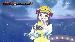 '금쪽같은 딸내미' 3라운드 무대 - 달빛에 그려지는, MBC 240519 방송