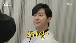 웃음이 떠나지 않는 사랑꾼 이상엽의 신혼 라이프, MBC 240518 방송